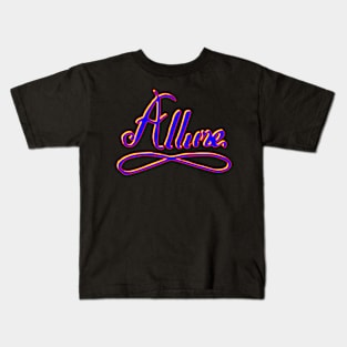 allure Kids T-Shirt